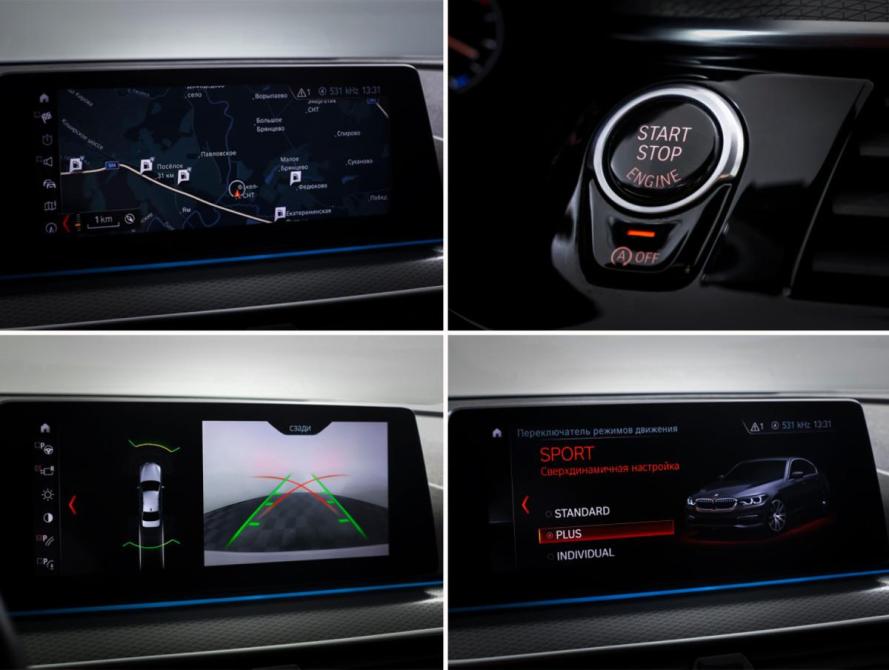 BMW 5 серии VII (G30/G31/G38) Москва  - изображение 20