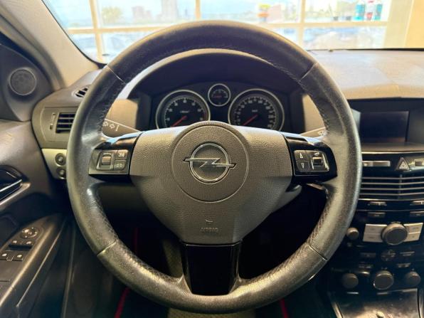 Opel Astra H Рестайлинг с пробегом 2008 года, цена 445 000 рублей, 255000 км, хэтчбек, Автокод Объявления