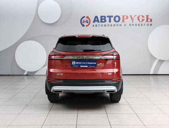 Belgee X70 I с пробегом 2024 года, цена 2 299 000 рублей, 42000 км, внедорожник, Автокод Объявления