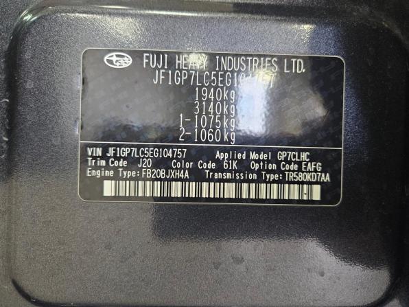 Subaru XV I с пробегом 2014 года, цена 1 097 000 рублей, 389810 км, внедорожник, Автокод Объявления