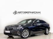 BMW 6 серии IV (G32) Рестайлинг Санкт-Петербург  - изображение 33