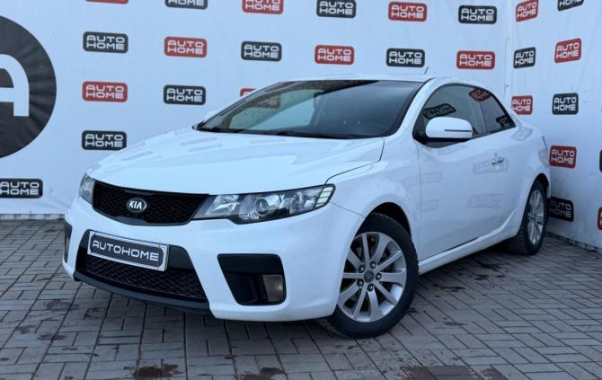 Kia Cerato II с пробегом 2011 года, цена 639 990 рублей, 186000 км, купе, Автокод Объявления