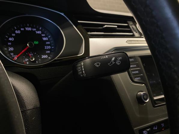 Volkswagen Passat B8 с пробегом 2015 года, цена 1 880 000 рублей, 141439 км, седан, Автокод Объявления