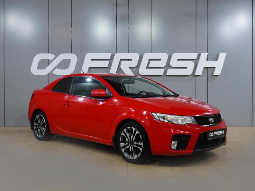Kia Cerato II Воронеж  - изображение 1