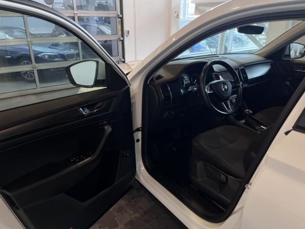 Skoda Kodiaq I с пробегом 2019 года, цена 2 940 000 рублей, 171048 км, внедорожник, Автокод Объявления