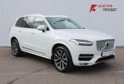 Volvo XC90 II Нижний Новгород  - изображение 26
