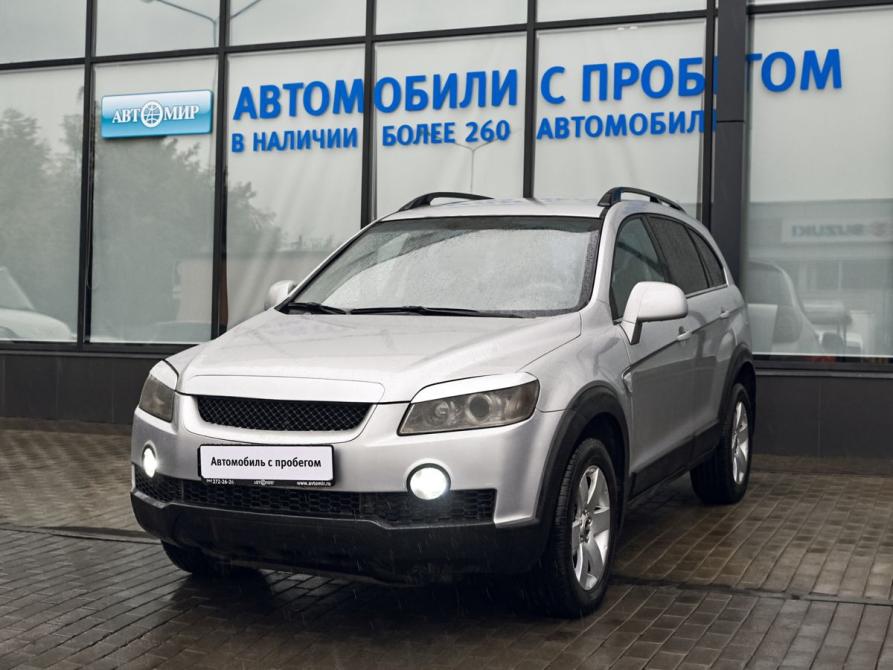 Chevrolet Captiva I Екатеринбург  - изображение 1