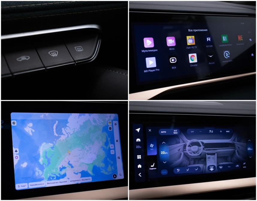 Geely Monjaro I Москва  - изображение 16