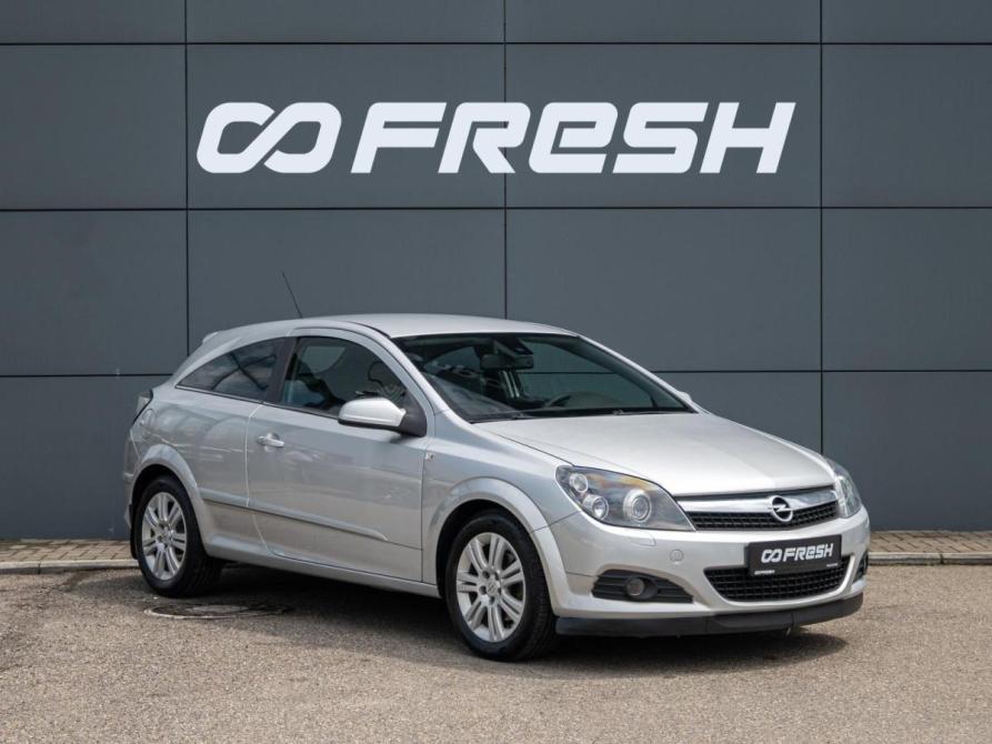 Opel Astra H Рестайлинг Краснодар  - изображение 1