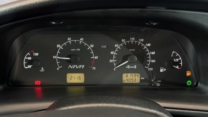 Chevrolet Niva I Рестайлинг с пробегом 2019 года, цена 800 000 рублей, 61594 км, внедорожник, Автокод Объявления