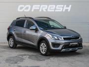 Kia Rio IV Краснодар  - изображение 20