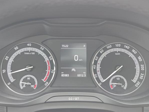 Skoda Kodiaq I с пробегом 2020 года, цена 2 875 000 рублей, 85641 км, внедорожник, Автокод Объявления