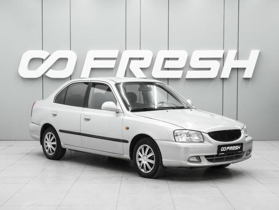 Hyundai Accent II Ростов-на-Дону  - изображение 1