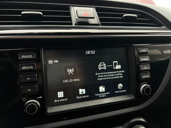 Kia Rio IV с пробегом 2017 года, цена 1 350 000 рублей, 128772 км, седан, Автокод Объявления
