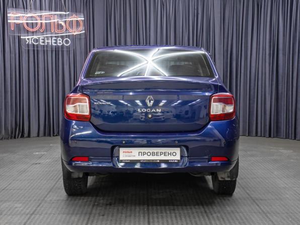 Renault Logan II с пробегом 2014 года, цена 498 000 рублей, 185000 км, седан, Автокод Объявления