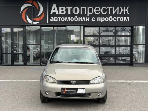 Lada (ВАЗ) Kalina I с пробегом 2006 года, цена 260 000 рублей, 218775 км, седан, Автокод Объявления