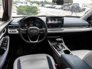 Geely Emgrand II Краснодар  - изображение 27
