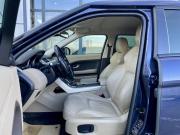 Land Rover Range Rover Evoque I Рестайлинг Москва  - изображение 45