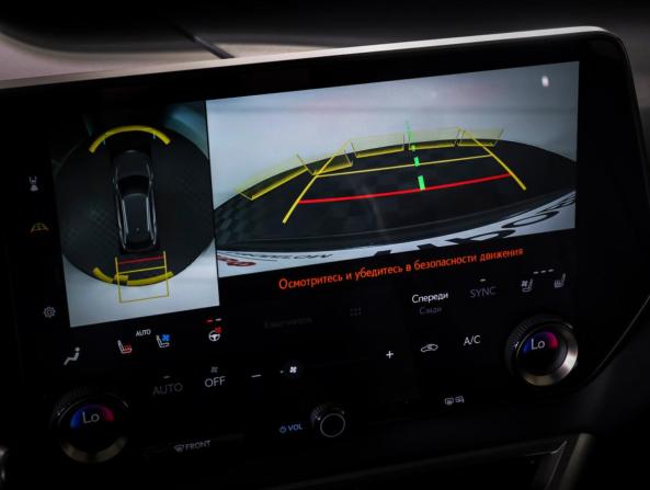 Lexus RX V с пробегом 2023 года, цена 9 190 000 рублей, 36395 км, внедорожник, Автокод Объявления