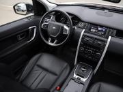 Land Rover Discovery Sport I Санкт-Петербург  - изображение 46
