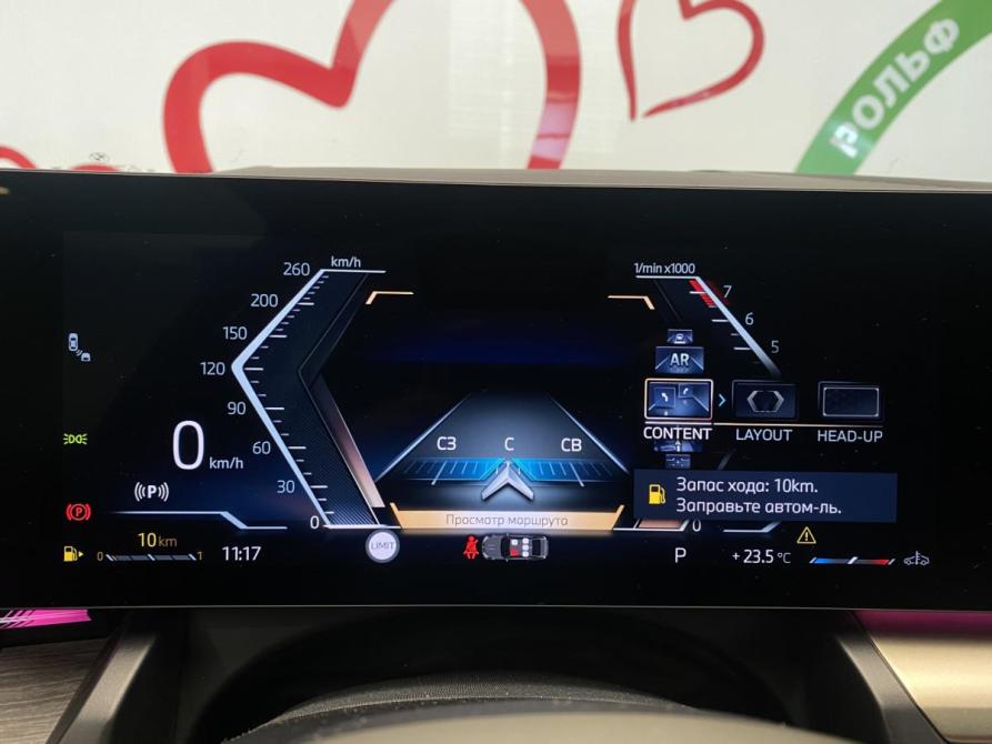 BMW 5 серии VIII (G60/G61/G68) Москва  - изображение 32