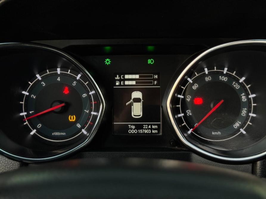 Lifan Myway Ульяновск  - изображение 23