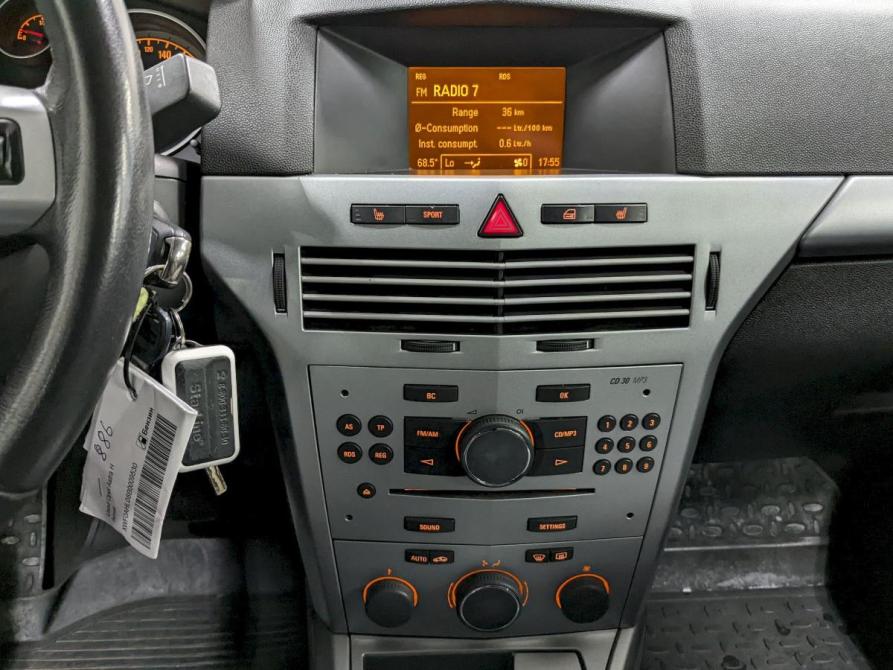 Opel Astra H Рестайлинг Москва  - изображение 23