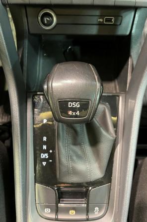 Skoda Kodiaq I с пробегом 2018 года, цена 2 500 000 рублей, 116715 км, внедорожник, Автокод Объявления