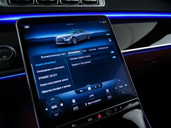 Mercedes-Benz S-Класс VII (W223) с пробегом 2020 года, цена 9 727 077 рублей, 42949 км, седан, Автокод Объявления