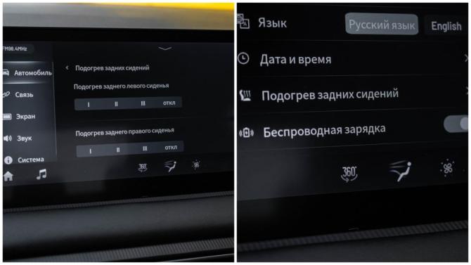 Kaiyi E5 с пробегом 2023 года, цена 1 560 000 рублей, 58856 км, седан, Автокод Объявления