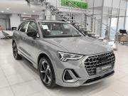 Audi Q3 III (FJ) Казань  - изображение 25
