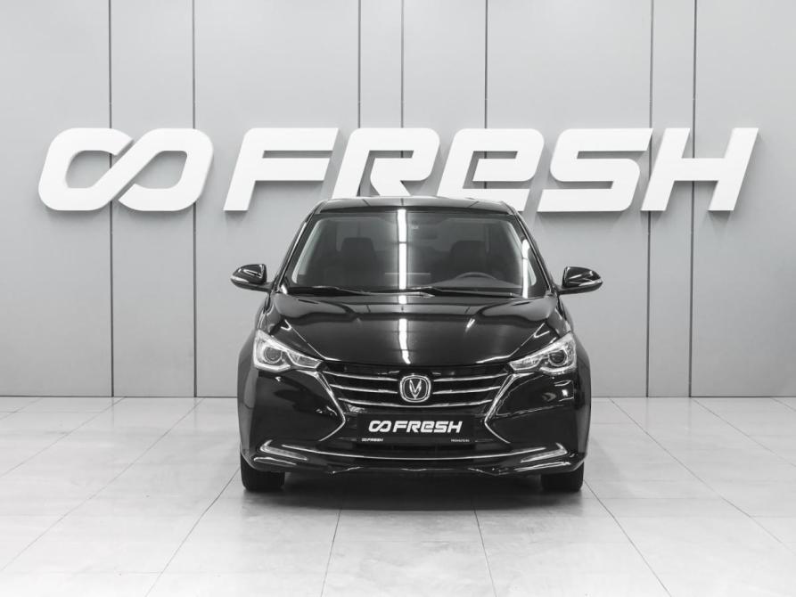 Changan Alsvin Ростов-на-Дону  - изображение 3