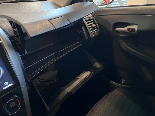 Toyota Corolla X (E140 E150) с пробегом 2008 года, цена 534 000 рублей, 228201 км, седан, Автокод Объявления