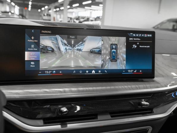 BMW X7 I (G07) Рестайлинг с пробегом 2023 года, цена 12 600 000 рублей, 24220 км, внедорожник, Автокод Объявления