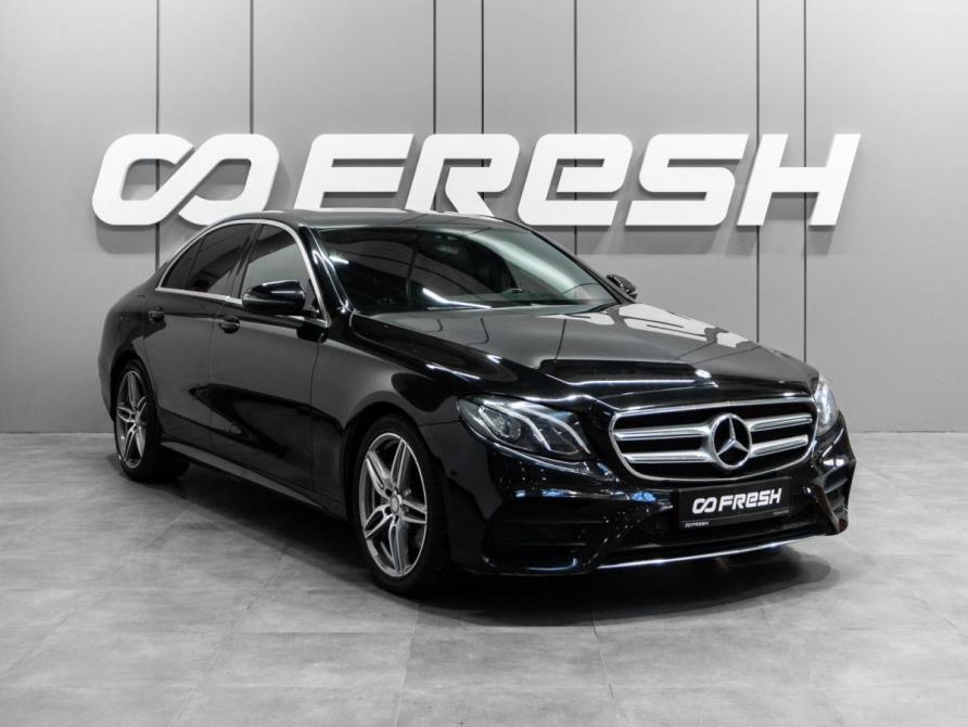Mercedes-Benz E-Класс V (W213 S213 C238) Тюмень  - изображение 1