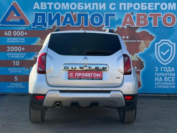 Renault Duster I Рестайлинг с пробегом 2017 года, цена 1 230 000 рублей, 91915 км, внедорожник, Автокод Объявления