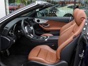 Mercedes-Benz C-Класс IV (W205) Рестайлинг Москва  - изображение 62