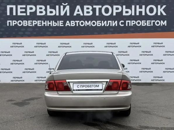 Kia Magentis I Рестайлинг с пробегом 2004 года, цена 399 000 рублей, 316345 км, седан, Автокод Объявления