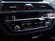 BMW 5 серии VII (G30/G31/G38) Волгоград  - изображение 45