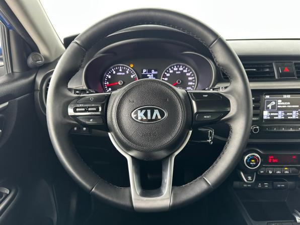 Kia Rio IV с пробегом 2017 года, цена 1 198 000 рублей, 149554 км, седан, Автокод Объявления
