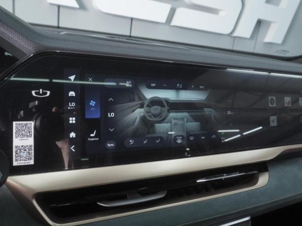 Geely Monjaro I с пробегом 2023 года, цена 3 199 000 рублей, 31999 км, внедорожник, Автокод Объявления