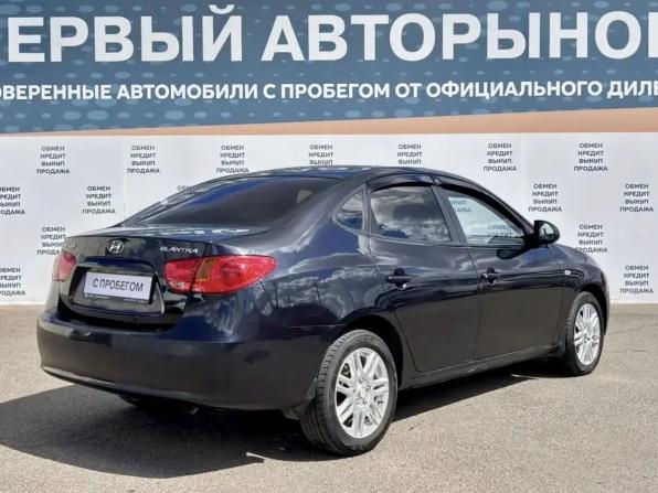 Hyundai Elantra IV (HD) с пробегом 2008 года, цена 599 000 рублей, 180546 км, седан, Автокод Объявления