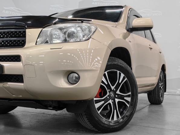 Toyota RAV4 III (XA30) с пробегом 2008 года, цена 1 290 000 рублей, 225153 км, внедорожник, Автокод Объявления