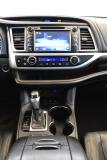 Toyota Highlander III (XU50) Москва  - изображение 28