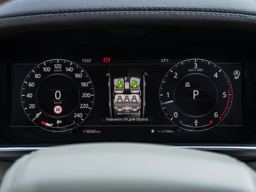 Land Rover Range Rover IV Рестайлинг Москва  - изображение 12