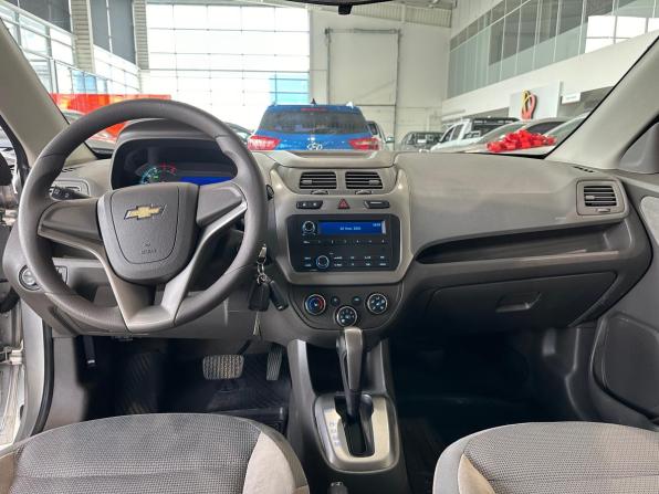 Chevrolet Cobalt II с пробегом 2014 года, цена 730 000 рублей, 96753 км, седан, Автокод Объявления