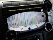 Volkswagen Amarok I Ижевск  - изображение 44