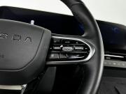 Omoda C5 I Рестайлинг Калининград  - изображение 38