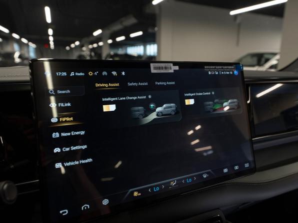 BYD FangChengBao Leopard 5 I с пробегом 2023 года, цена 5 250 000 рублей, 219 км, внедорожник, Автокод Объявления