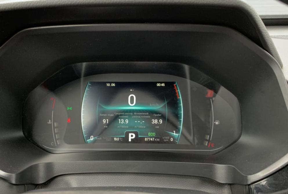 Chery Tiggo 4 Pro I Красноярск  - изображение 23